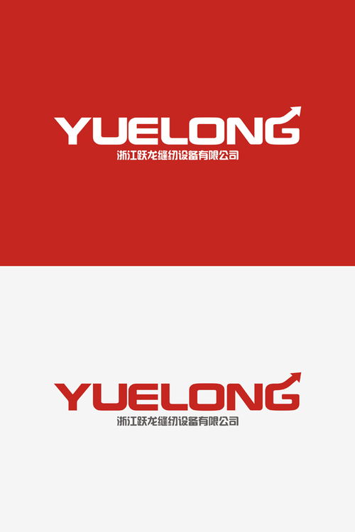 塑造卓越品牌 精品企業(yè)形象設(shè)計(jì)與咨詢(xún)策劃服務(wù)全解析