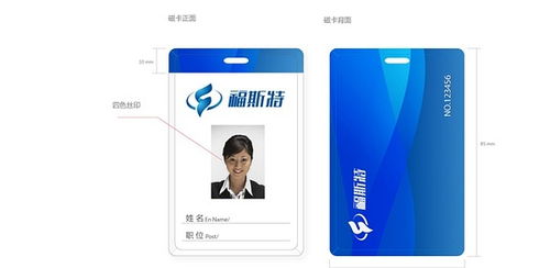 塑造城市名片，賦能企業(yè)成長(zhǎng)——論安慶品牌形象建設(shè)與企業(yè)形象策劃推廣